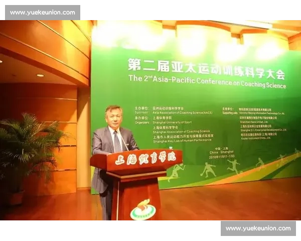 数字智能驱动下服务全民健康与竞技能力提升的现代体育科学体系构建研究 数字智能驱动下服务全民健康与竞技能力提升的现代体育科学体系构建研究