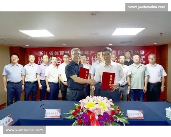 体育赛事组织与竞赛规则创新机制研究与实践探索 体育赛事组织与竞赛规则创新机制研究与实践探索