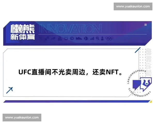 体育科学实践视角下运动训练与健康干预的创新研究探索