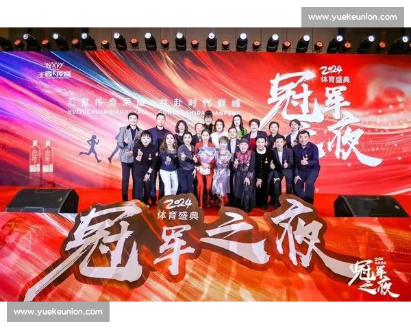 奥运盛典开幕式精彩瞬间汇聚全球目光与激情热情