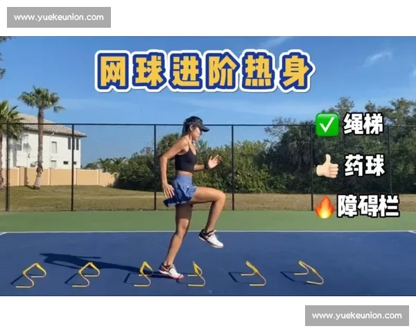 科学规划运动与饮食提升体能与健康的全方位实用策略指南进阶 科学规划运动与饮食提升体能与健康的全方位实用策略指南进阶
