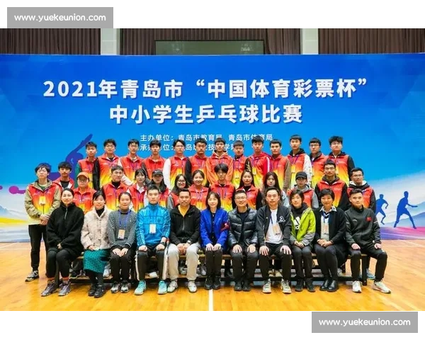 体育管理平台创新升级推动全民健身与赛事高效运营体系建设 体育管理平台创新升级推动全民健身与赛事高效运营体系建设